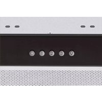 Кухонная вытяжка Candy CVXBI64MB