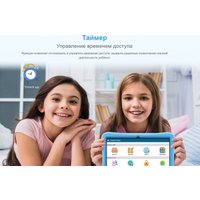 Планшет Oukitel OT6 Kids 4GB/64GB Wi-Fi (серый, с чехлом и стилусом)