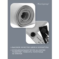 Полотенце Onlytop 50x120см 10131601 (серый)