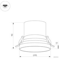 Точечный светильник Arlight MS-VOLCANO-BUILT-R95-15W (BK) 35447