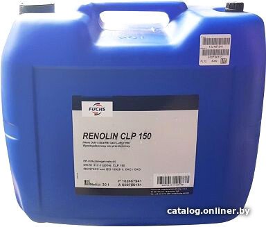 Трансмиссионное масло Fuchs Renolin CLP 150 600632755 20 л