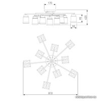 Припотолочная люстра Евросвет Delfi 30162 (Хром)