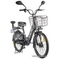 Электровелосипед Eltreco Green City E-Alfa New (синий)