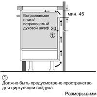 Варочная панель Siemens ED652FSB5E