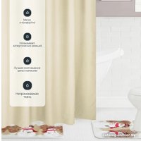 Шторка-занавеска для ванны Home One Waffle 200x200 417257 (бежевый)