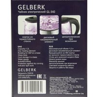 Электрический чайник Gelberk GL-340