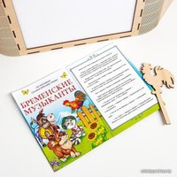 Развивающая игра Лесная мастерская Теневой театр Зарубежные сказки 5310953