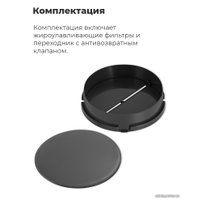 Кухонная вытяжка MAUNFELD MP-1 60 (нержавеющая сталь)