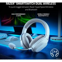 Наушники Razer Barracuda X 2022 (белый)