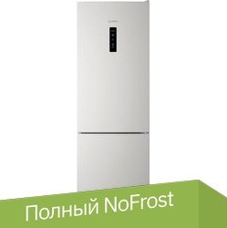 Indesit ITR 5180 W холодильник купить в Минске