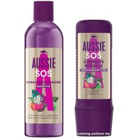 Подарочный набор Aussie 8001841881713