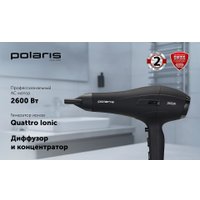 Фен Polaris PHD 2600ACi Salon Hair (черный)