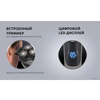 Электробритва Polaris PMR 0420R Flex&Float 4D PRO
