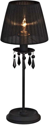 

Настольная лампа L'Arte Luce PALERMO L19931.09