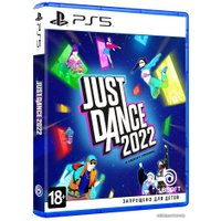  Just Dance 2022 для PlayStation 5