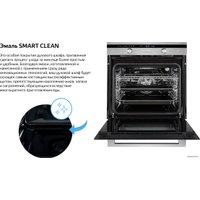 Электрический духовой шкаф Weissgauff EOA 691 PDBX