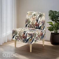 Интерьерное кресло MONOFIX Одос Принт кресло (тропики/микровелюр)