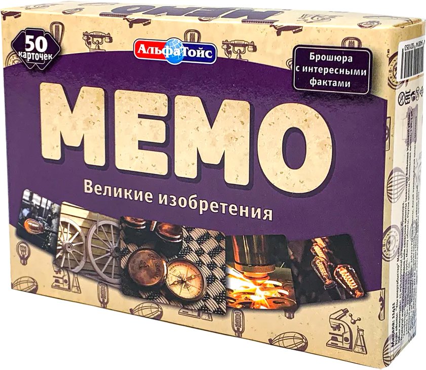 

Настольная игра АльфаТойс Мемо Великие изобретения