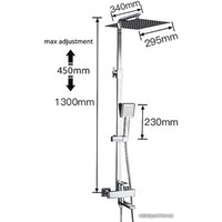 Душевая система  FRAP F2415-2