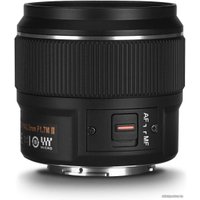 Объектив Yongnuo YN42.5mm f/1.7 M II