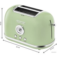 Тостер Galaxy Line GL2911 (райская олива)