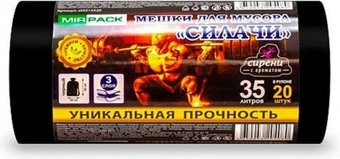 Пакеты для мусора Mirpack Силачи 30 мкм 35 л (20 шт)