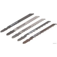 Набор пильных полотен Faster Tools 8797 (5 шт)