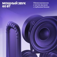Колонка с умным дисплеем Яндекс Станция Дуо Макс (черный)