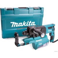 Перфоратор Makita HR2650