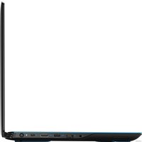 Игровой ноутбук Dell G3 15 3590-5073