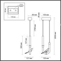 Подвесная люстра Odeon Light Lark 5431/2L