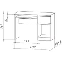 Офисный стол Астрид-Мебель Стол ницца-10 (белый)
