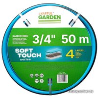 Шланг Startul Garden Soft Touch ST6040-3/4-50 (3/4", 50 м)