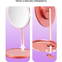 Косметическое зеркало Kitfort KT-4123 в Бресте