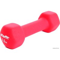 Гантель Starfit DB-201 1.5 кг (красный)