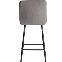 Стул TetChair Medeo Полубарный (велюр, серый)