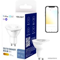 Светодиодная лампочка Yeelight Smart Bulb W1 Dimmable YLDP004 GU10 4.8 Вт 2700K