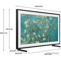 Телевизор Samsung The Frame LS03B QE65LS03BGUXXH
