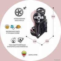Универсальная коляска Nuovita Modo Terreno (розовый/коричневый)