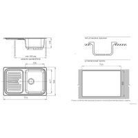 Кухонная мойка GranFest GF-S780L (графит)