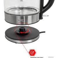 Электрический чайник JVC JK-KE1806