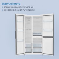 Холодильник side by side ZUGEL ZRTD459GW