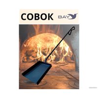 Совок Manko MAN-00003676