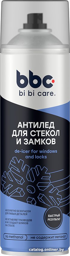 Bibicare Размораживатель стекол Антилед 650мл 4037