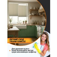 Плиссе Delfa Crep BLO СПШ-36501 (81x160, бежевый)