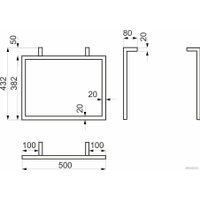 Подстолье для стола AKS mini THOR-1 h432, белый (1компл=2шт)
