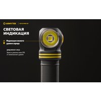 Фонарь Armytek Elf C2 Max LR USB-C (белый)
