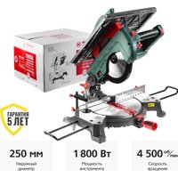 Торцовочная пила Hammer STL1800/250C в Борисове