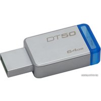 USB Flash Kingston DataTraveler 50 64GB [DT50/64GB]