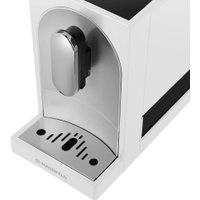 Кофемашина MAUNFELD MF-A8021CWH